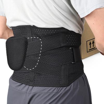 Для поддержки спины при грыжах межпозвоночных дисков и сколиозе. В комплекте с поясничной опорой и дышащей подкладкой.