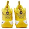 adidas Кроссовки Crazy 8 Sun для мужчин Желтый Солнце Regpursld G24829