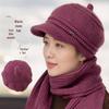 Middle-Aged & Elderly Women's Velvet-Enhanced Wool Hat & Scarf Set - Winter Warmth