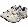 Asics Gel-Kahana 8 Comfortable Versatile Low-Top Running Shoes Men Sneakers White 1011C114-100