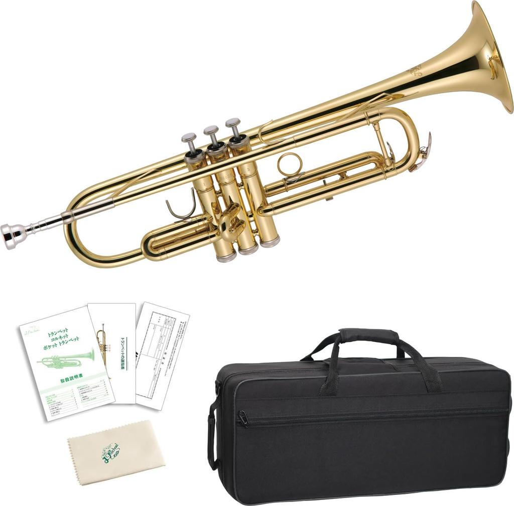 J Michael Trumpet TR-200