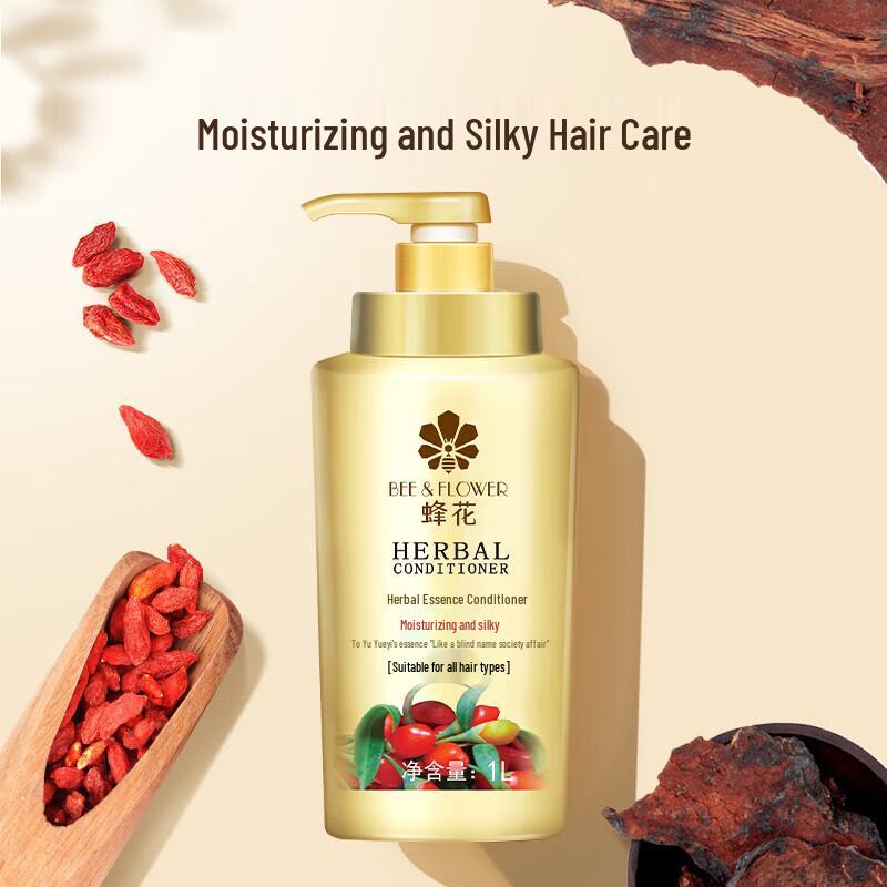 Кондиционер для волос Bee & Flower Herbal Essence