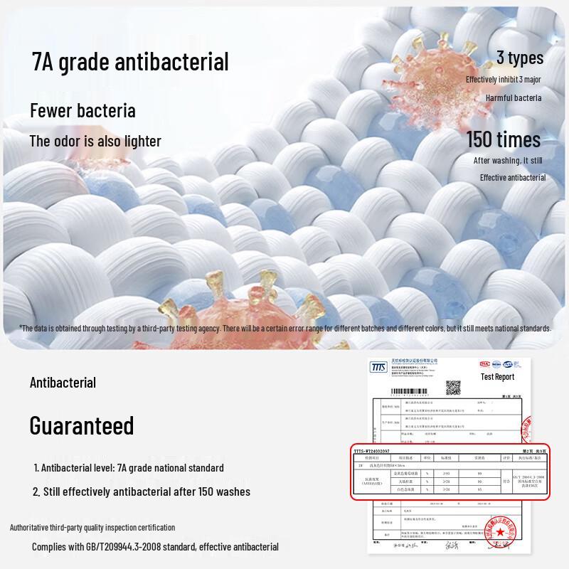 Мужские дышащие боксеры свободного кроя из ледяного шелка Lonsa (2-Pack)