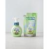 Clean Kids Hand Wash Green Grape 200ml Refill