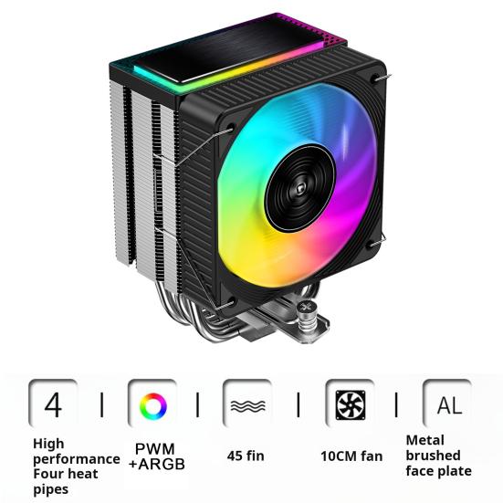 Вентилятор охлаждения ЦП 1700/1200/115X для AM4/AM5 для LGA 5V ARGB 4Pin PWM Тихий