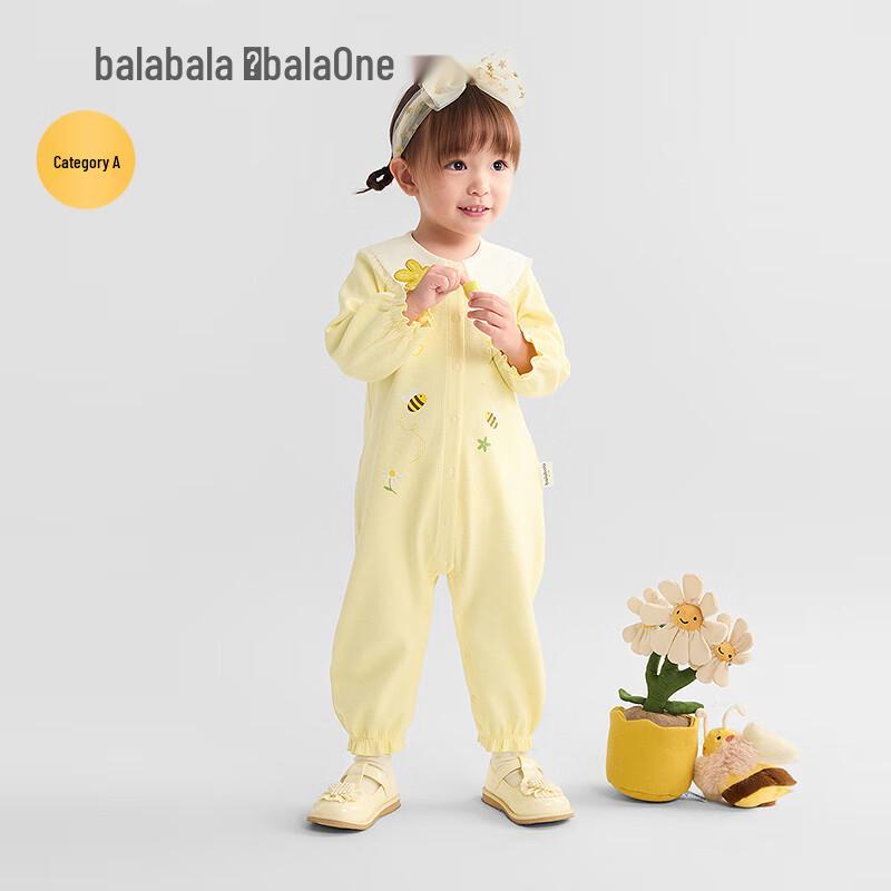 Balabala Sweet & Fresh Baby Romper