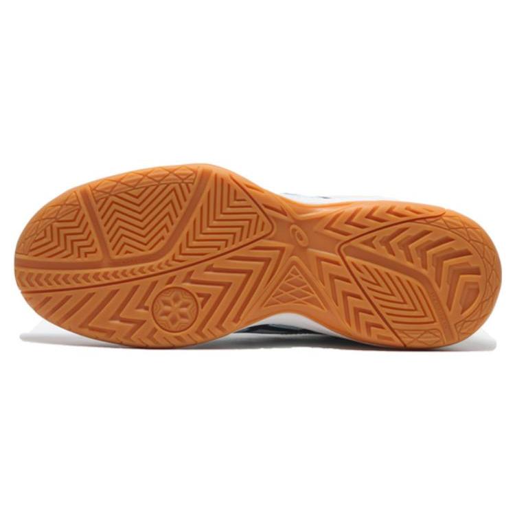 Asics Upcourt 5 'Белый Индиго Синий' 1071A086102