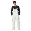 MORGEN SKY Snowboard Bib Ski Snow Unisex for Men and Outdoor Cold Weather Work Snow Mountain Water Pressure Resistant To HX2303 Wear, Pants, Overalls,