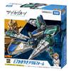 TAKARA TOMY Plarail Shinkalion CW E7 Shinyaki Drill Form Train Игрушка для детей от 3 лет