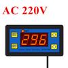 ZFX-W1308H Микрокомпьютерный контроллер температуры Цифровой термостат -55~120 ℃ Интеллектуальный контроллер времени Электронный контроль температуры