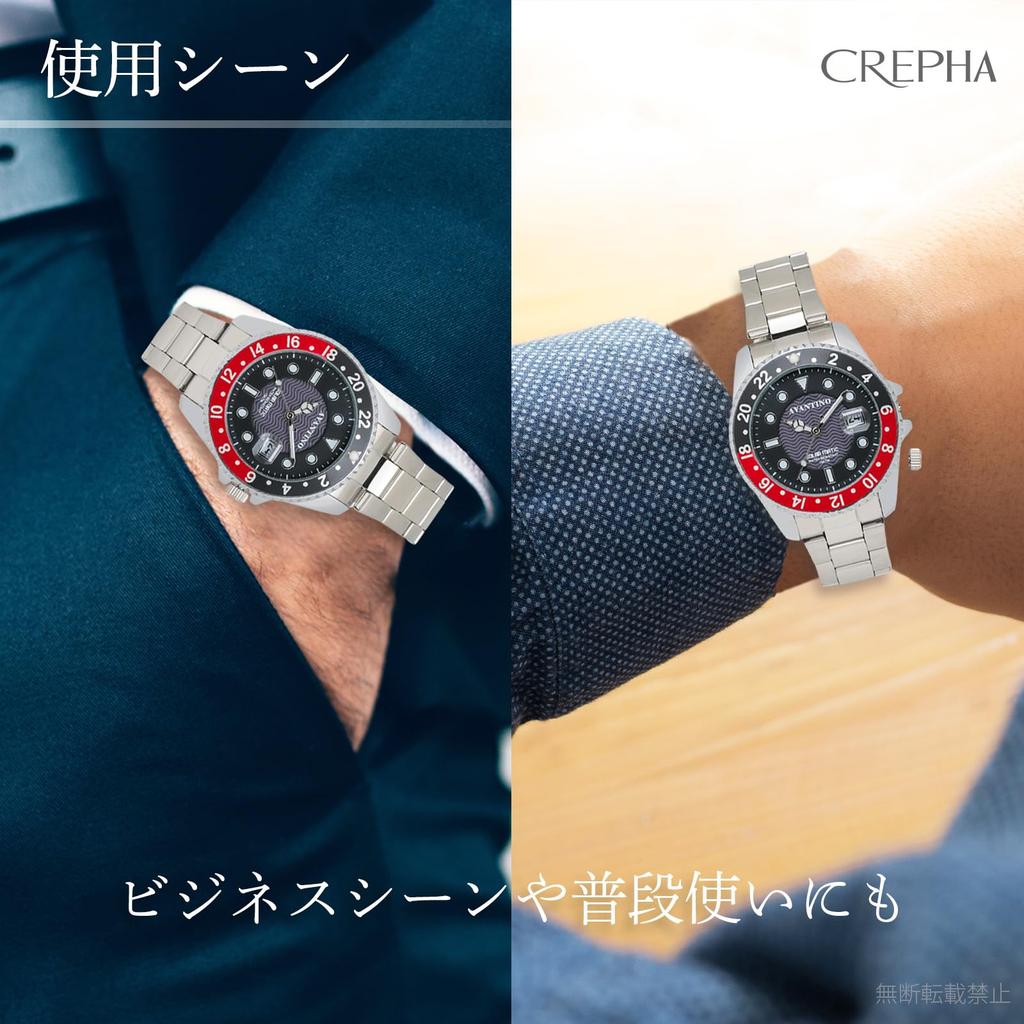 Солнечные часы CREPHA Аналоговые Водонепроницаемые Дата Красные AV-AM386-RDS Мужские