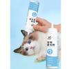 26g Pet Ear Hair Removal Powder Maintain Good Ear Hygienes for Your Pet with This Casual Powder for Removing Ear Hair