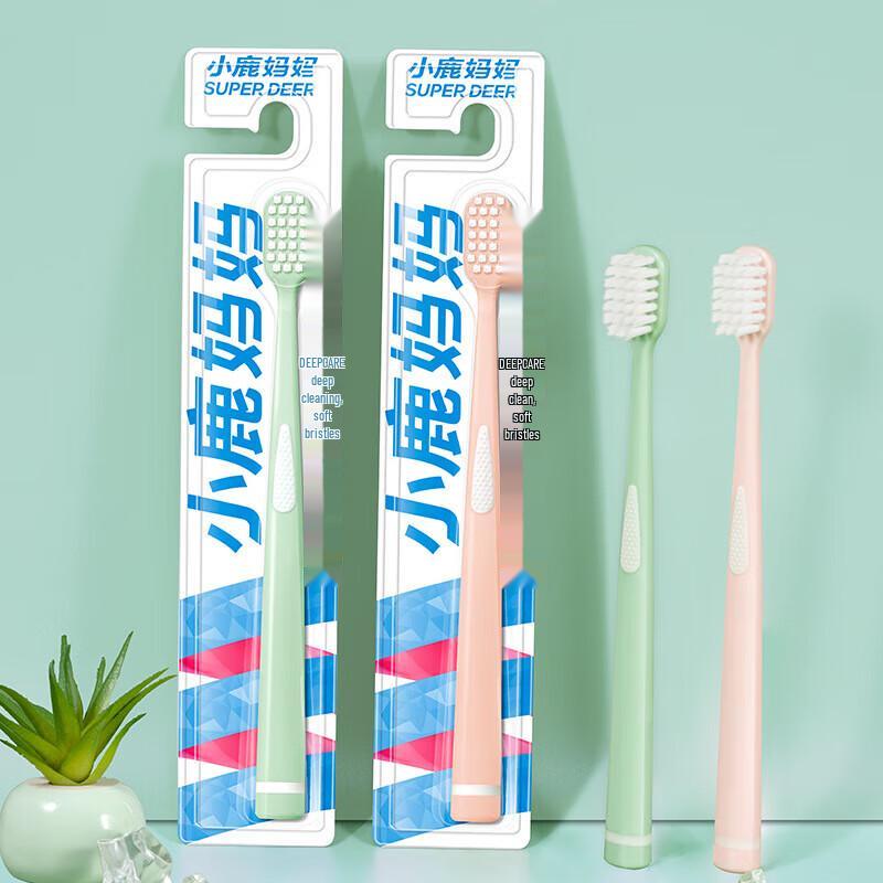 FAWNMUM Soft Bristle Toothbrush