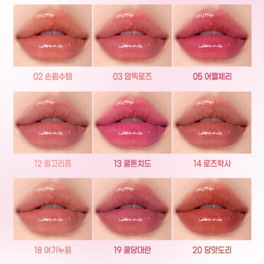 Peripera НОВЫЙ ЦВЕТ 2024 Ink Mood Glowy Tint NCT JUNGWOO's Pick Любимый новый цвет NCT Доёна