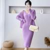 V-neck Knitted Cardigan + Camisole Sweater Dress Two-piece Women's Knitted Sleeveless Dress Suits