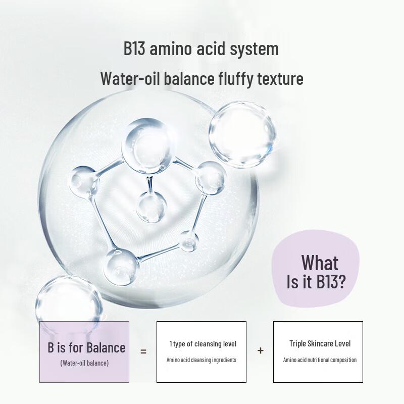 ASAKA Late Cherry Blossom Amino Acid Shampoo