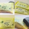 Face Body Beauty Healthy Personal Care Whitening Rejuvenation Tourmaline Soap Sale Goods