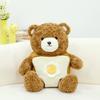 Bear Bread Plush Toy Animal Stuffed Doll Bedroom Decoration Kids Cute Gifts