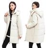 Женское зимнее пальто средней длины с капюшоном, в корейском стиле, универсальное, утолщенное хлопком с пухом, теплая верхняя одежда для среднего и молодого возраста.