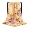 Spring and Autumn Women's Cashew Print Square Scarf Fashion Commuting Versatile Headscarf Stained Rose Square Scarf