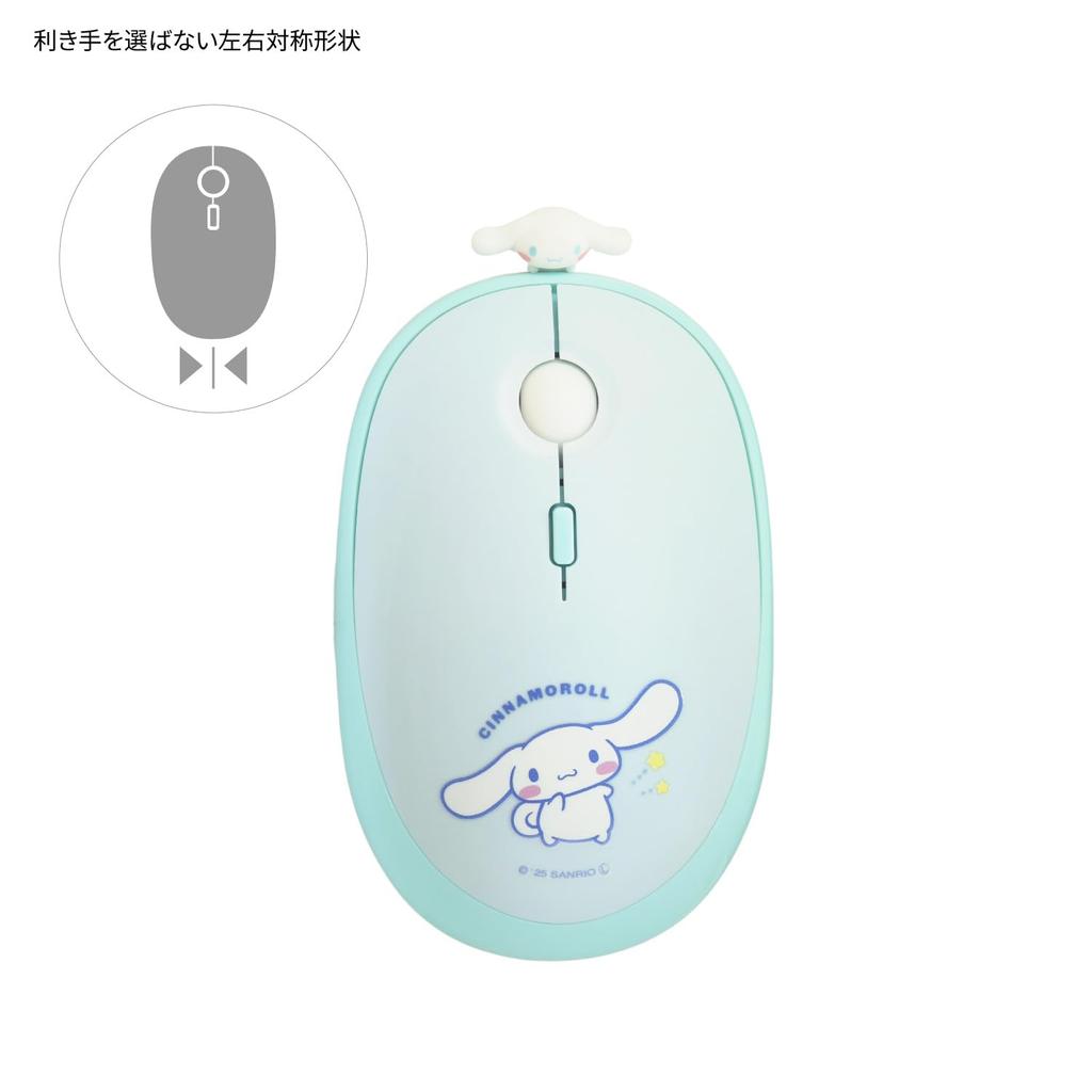 Мышь Gourmandies Sanrio Characters Bluetooth Cinnamoroll SANG-558CN