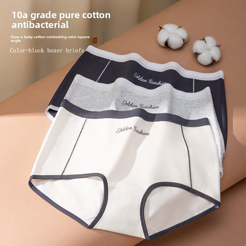 Large Size Women's Spring and Autumn Pure Cotton 10A Antibacterial Flat Angle Underwear
