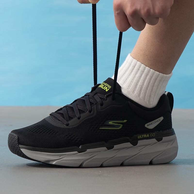 Skechers Мужские кроссовки с амортизацией