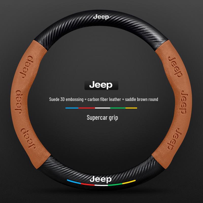 Чехол на руль Jeep для Compass, Renegade, Cherokee, Wrangler, Commander, Gladiator