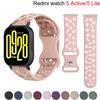 Ремешок для Redmi Watch 5 active Аксессуары Силиконовый Полый Браслет в виде Лапки Собаки Correa для Xiaomi Redmi 5 lite 22мм ремешки для часов
