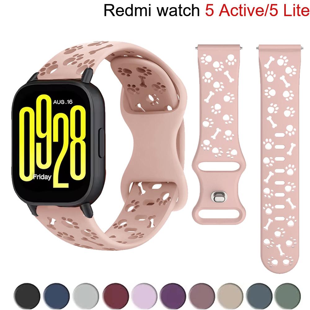 Ремешок для Redmi Watch 5 active Аксессуары Силиконовый Полый Браслет в виде Лапки Собаки Correa для Xiaomi Redmi 5 lite 22мм ремешки для часов