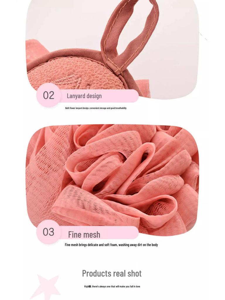 Двусторонняя отшелушивающая мочалка для тела в стиле принцессы с милой мочалкой-цветком