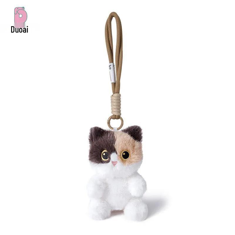DuoAi Pose Cat Plush Toy Pendant - Simulated Cat Hugging Pillow for Children