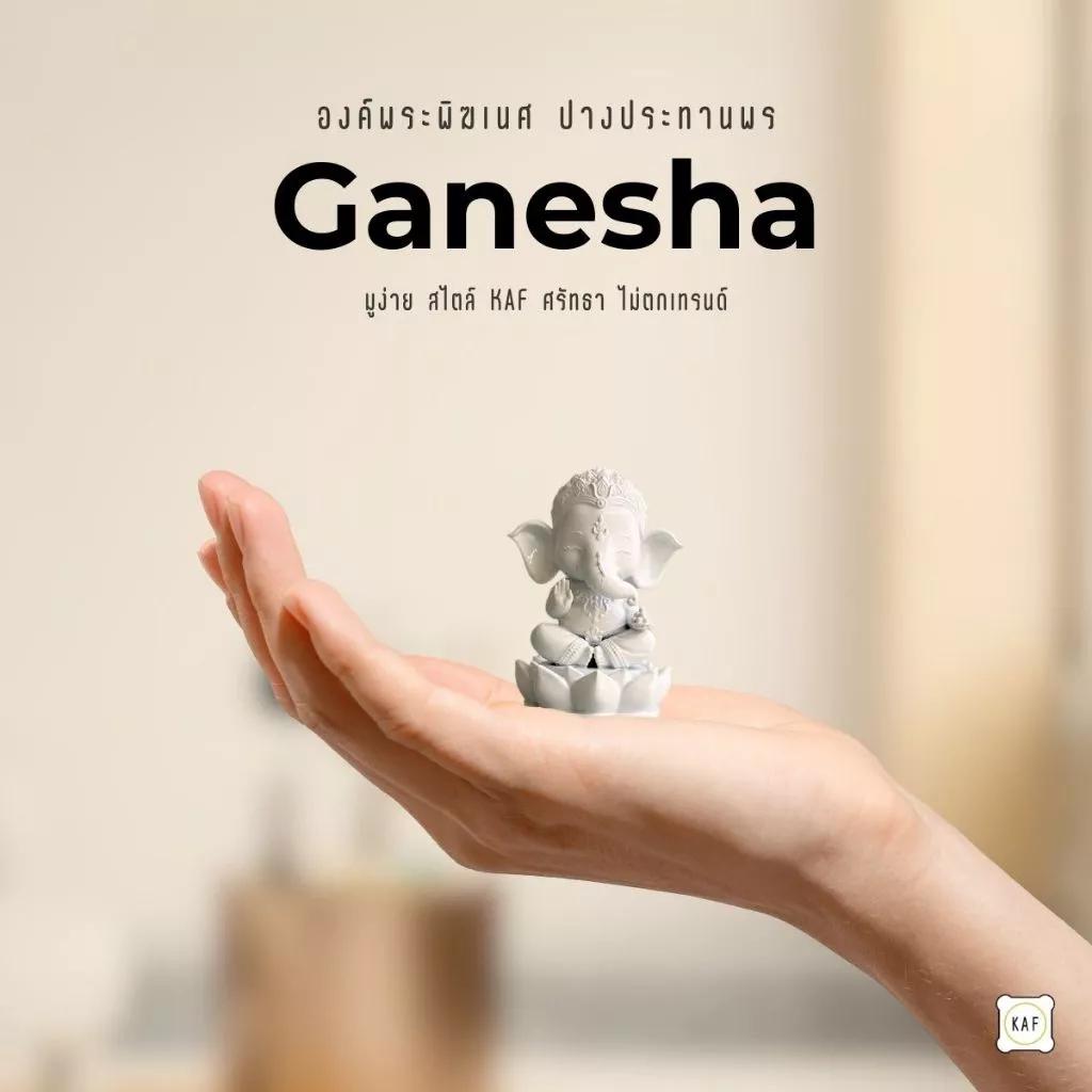 Ганеша Голова слона Индуизм Бог Статуя Мощный Амулет Удачи Талисманы Ювелирные изделия Винтаж Защита Здоровья Удача Богатство