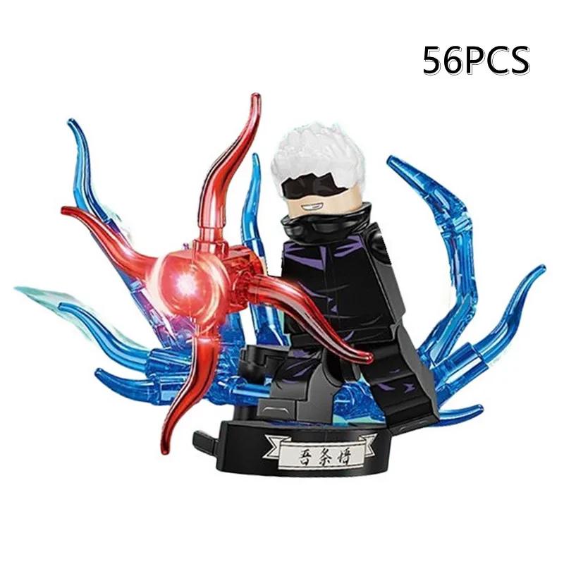 Аниме Магическая битва Мультфильм Годжо Сатору Итадори Юдзи Строительные блоки Мини-фигурки Сборная игрушка Подарки на день рождения для детей