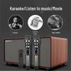 Sanshui H3 Home KTV Wireless Bluetooth Speaker System