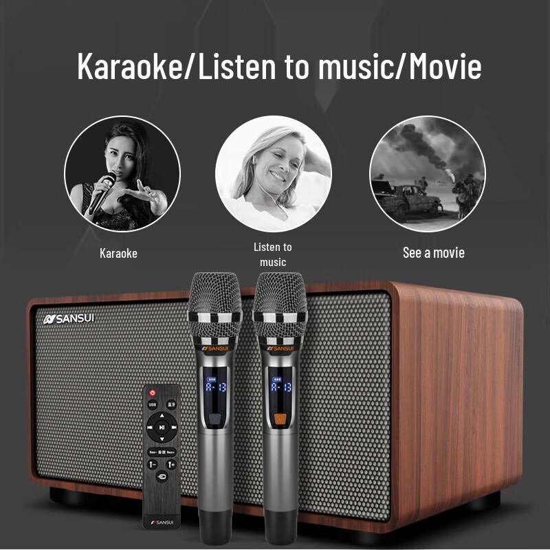 Sanshui H3 Home KTV Wireless Bluetooth Speaker System