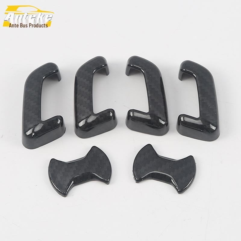 18-Model Yueyue Seat Switch & Backrest Adjustment Decorative Sticker Set