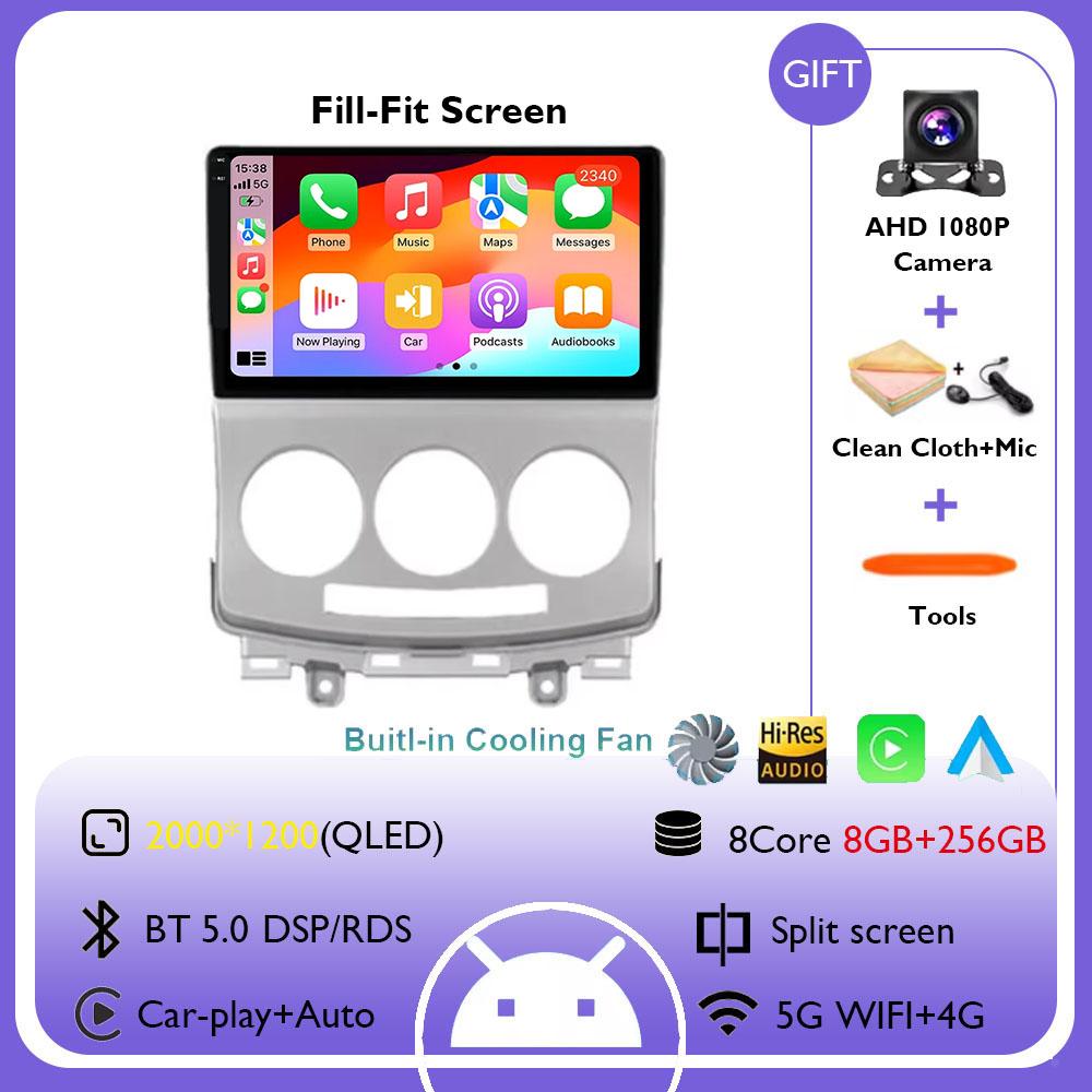 Автомагнитола Android 14 для MAZDA 5 2005 2006 2007 2008 2009 2010 Головное устройство Мультимедийный плеер GPS Carplay Auto Навигация 4G WIFI