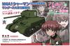 PLATZ Girls Panzer M4A1 Sherman 76mm Gun Mounted Type Sanders University High School Alisa Is Doing Her Best Even In Scale Scale Plastic Model & 1/72