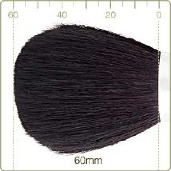 Кисть CHIKUHODO Kumano Кисть Chikuhodo для пудры Кисть Hosokoho для макияжа (Косметическая кисточка) БП-9