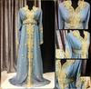 Gray Fancy Ramadan Abaya Farasha Kaftan Georgette Dubai Moroccan Dress Wedding