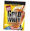 Whey Protein, Gold Whey, 500g Milk Chocolate (29089005)