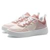 Li Ning удобные нескользящие амортизирующие износостойкие легкие дышащие низкие кроссовки для скейтбординга женские кроссовки персиково-розовые AGCR316-3