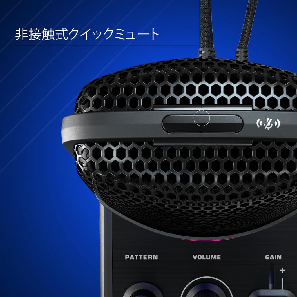ROCCAT Condenser Microphone Torch USB Gaming Microphone PC Game Distribution RGB Pickup Pattern 3 Types Studio Grade Boom Arm Compatible Windows 7 or