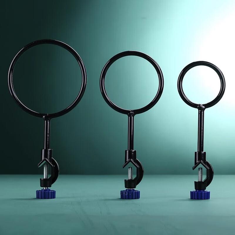 Lab Flask Clamp