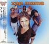 CD ZAP MAMA - A Ma Zone VJCP68139PROMO Virgin 1999 Япония ОбиМировая музыка Б/У