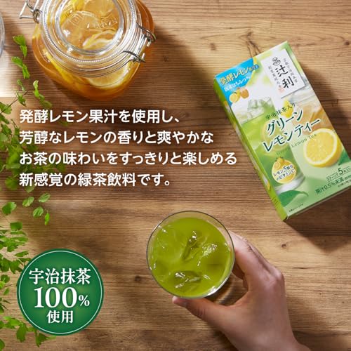 Tsujiri Uji Matcha Green Lemon Tea 5P ( 2)