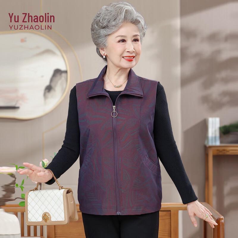 YUZHAOLIN Women's Autumn Lapel Vest for Seniors