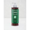Kerasys Keramide Sensitive Scalp Care Pack 600 Ml