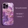 Красочный гальванизированный стеклянный чехол для телефона iPhone 17 16 15 14 13 12 11 Pro Max Plus 16E 17Air